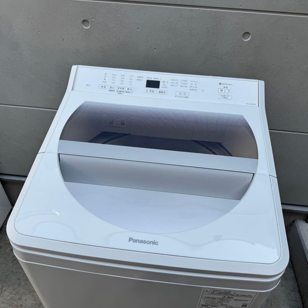 151⭐️2020年製☆パナソニック 洗濯機 8KG 大型 インバーター 大容量