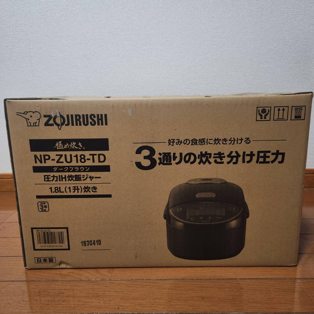新品　象印 NP-ZU18-TD 炊飯器 1.8L ダークブラウン