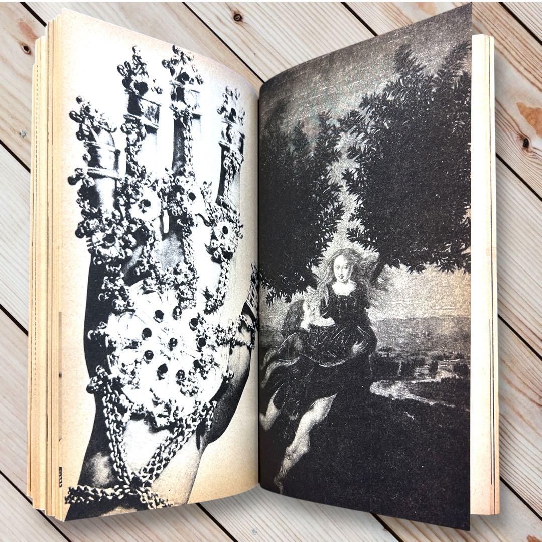 1980年 着るー平凡社カルチャーtoday④装いの生態学 多田道太郎　杉浦康平