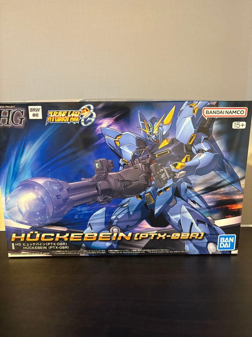 ヒュッケバイン、Mk-II トロンベ 、ヴァイスリッター 、アシュ