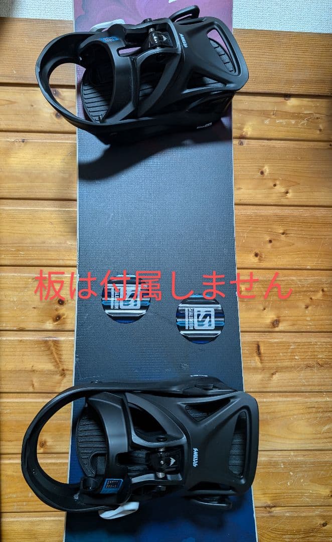 23-24モデル　Burton Step On セット BURTON（バートン） 23-24 BURTON Step On ステップオン ブーツ PHOTON