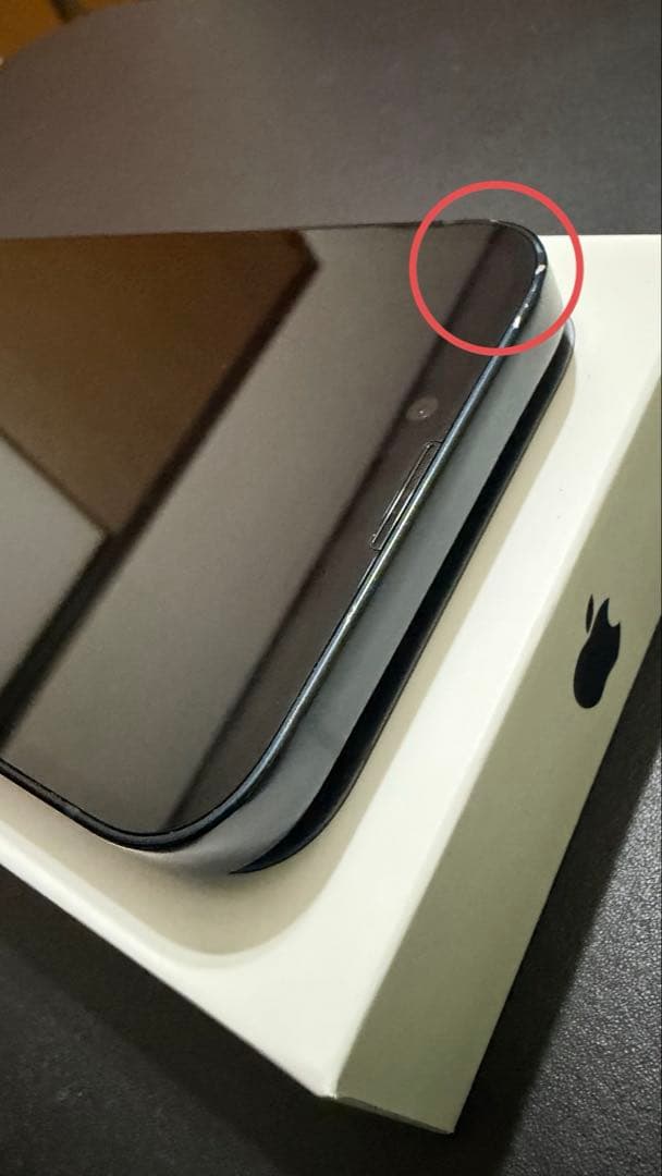 iPhone14 128GB ミッドナイト SIMフリー 箱・ケーブル付 - メルカリ