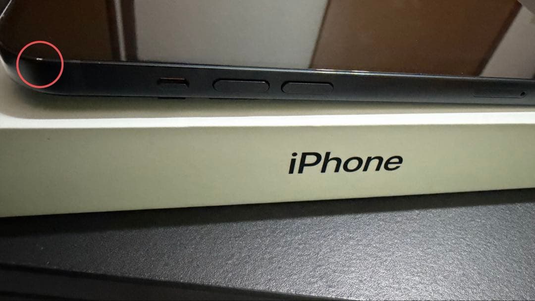 iPhone14 128GB ミッドナイト SIMフリー 箱・ケーブル付 - メルカリ