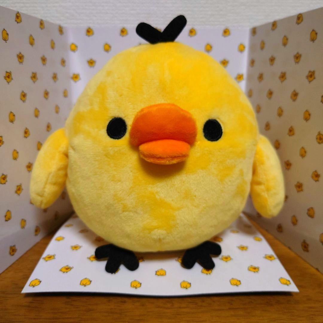 リラックマ まねぐるみシリーズ おしゃべり キイロイトリ - メルカリ