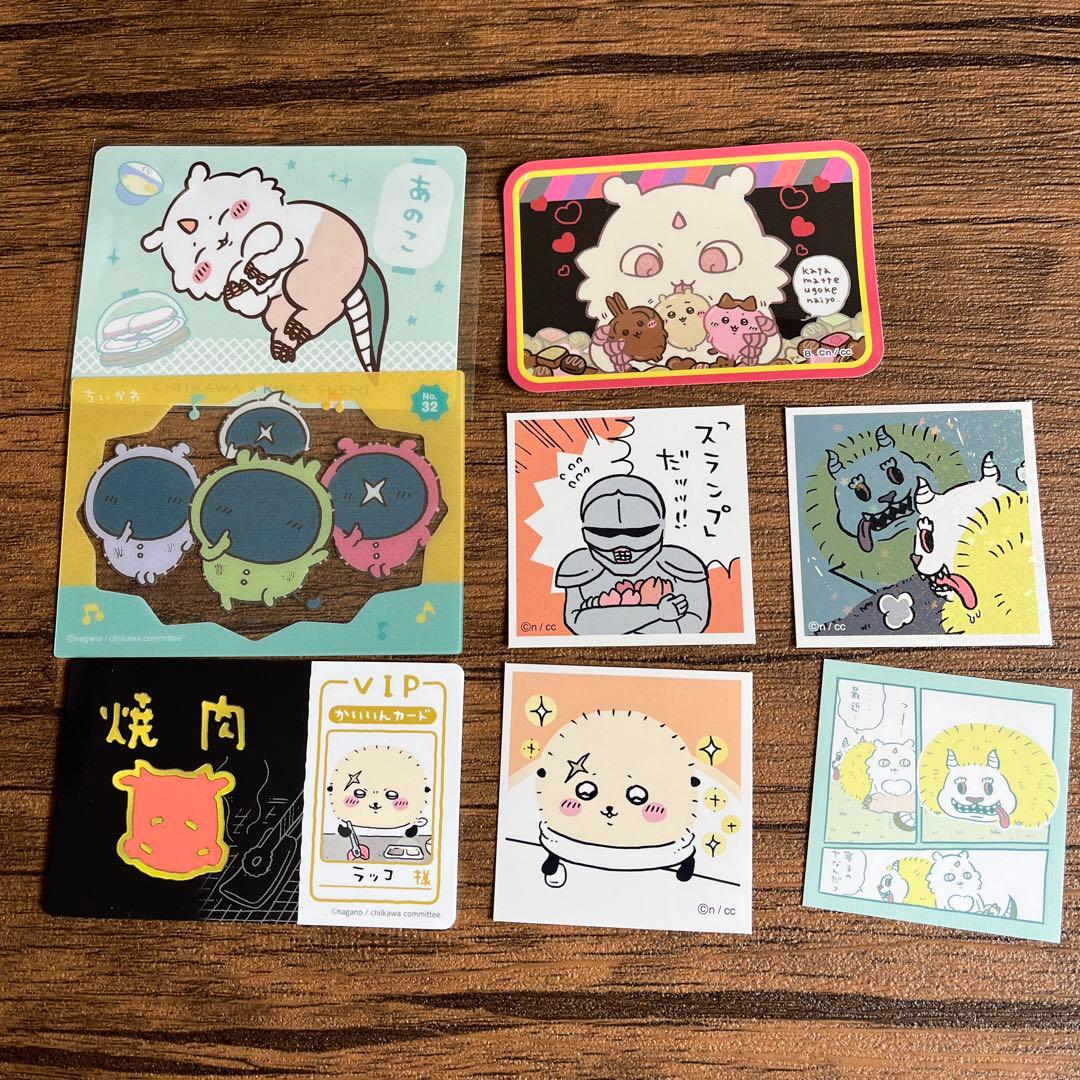 ちいかわ あのこ ラッコ まとめ売り - メルカリ