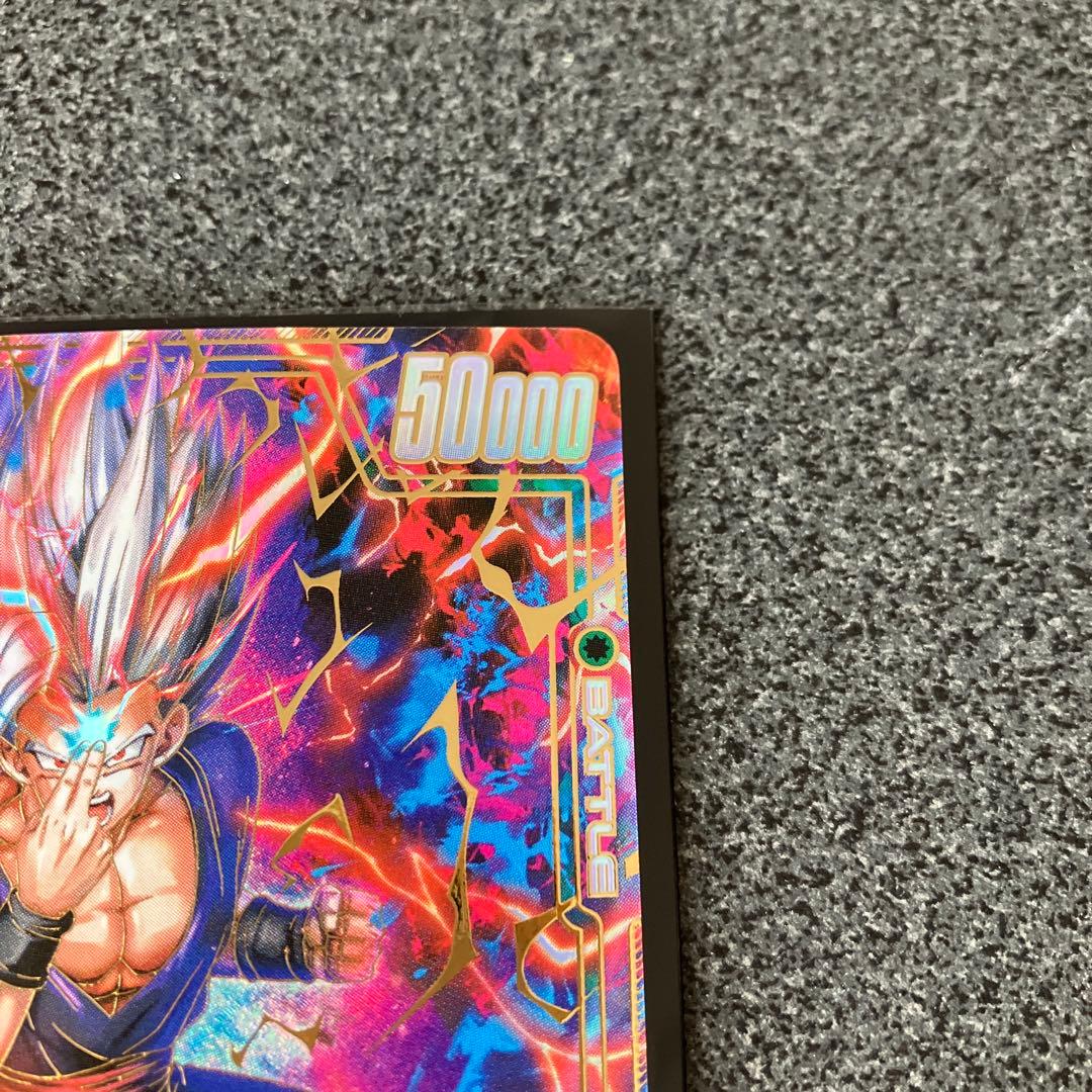 ☆SCR 孫悟飯：SH ビースト パラレル FB07-121