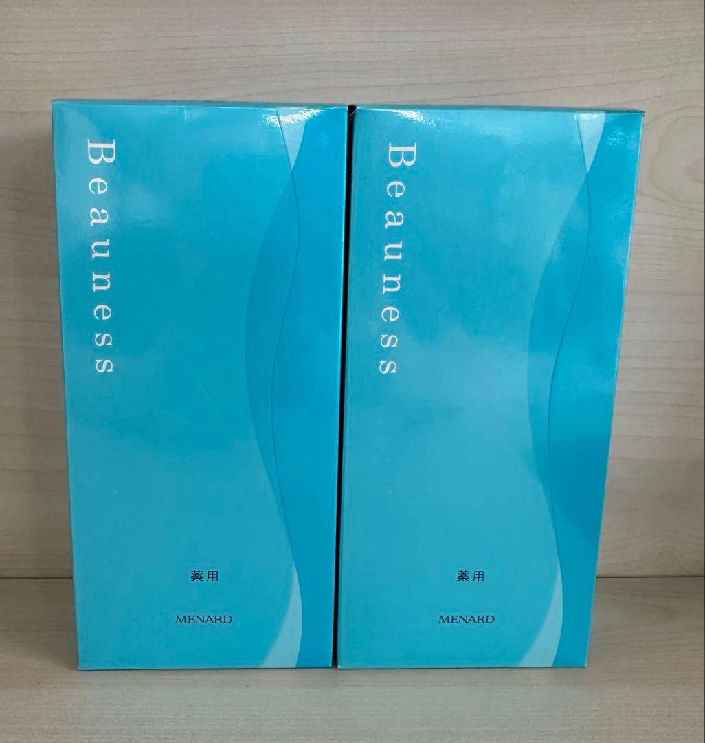 MENARD メナード アルファキット 薬用ビューネ　ローション 2セット 新品 menard3089_001.jpg