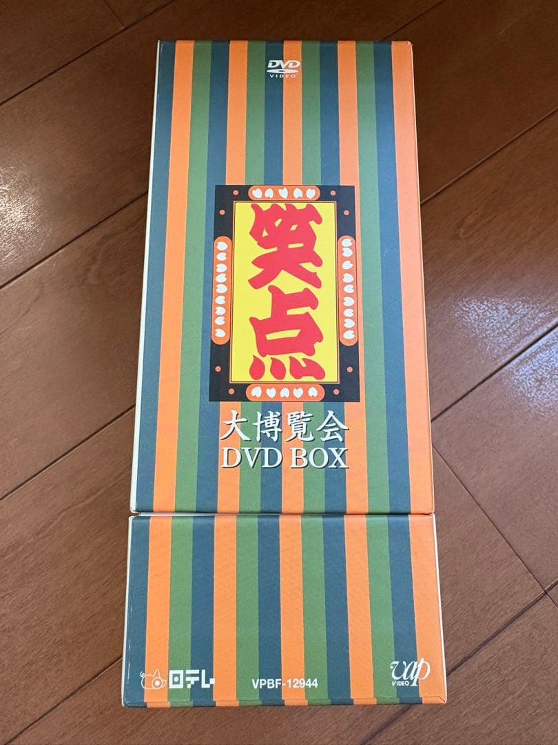 笑点 大博覧会 DVD BOX - メルカリ