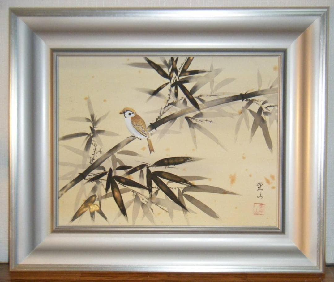 真作】絵画 西岳聖山 日本画6号 雀 人気作家 保証書付 L190