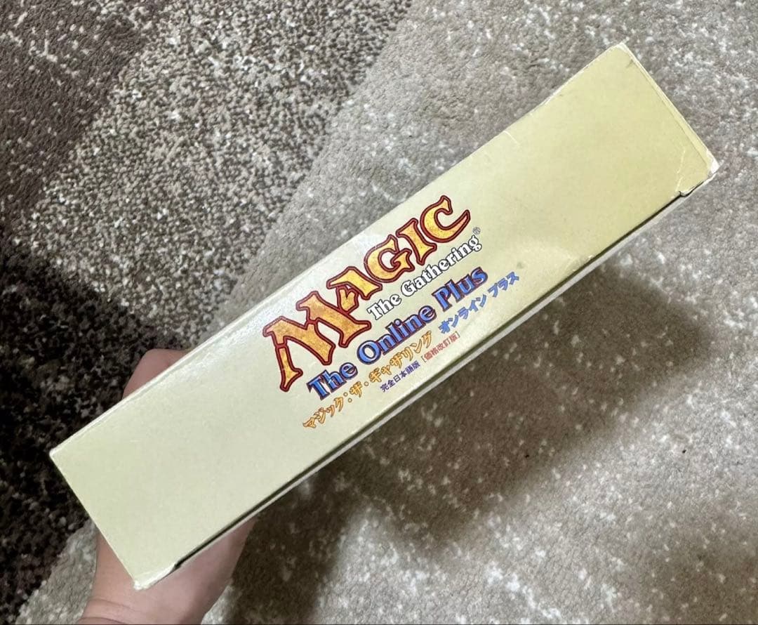 希少】MTG オンライン プラス 完全日本語版 MICRO PROSE - メルカリ