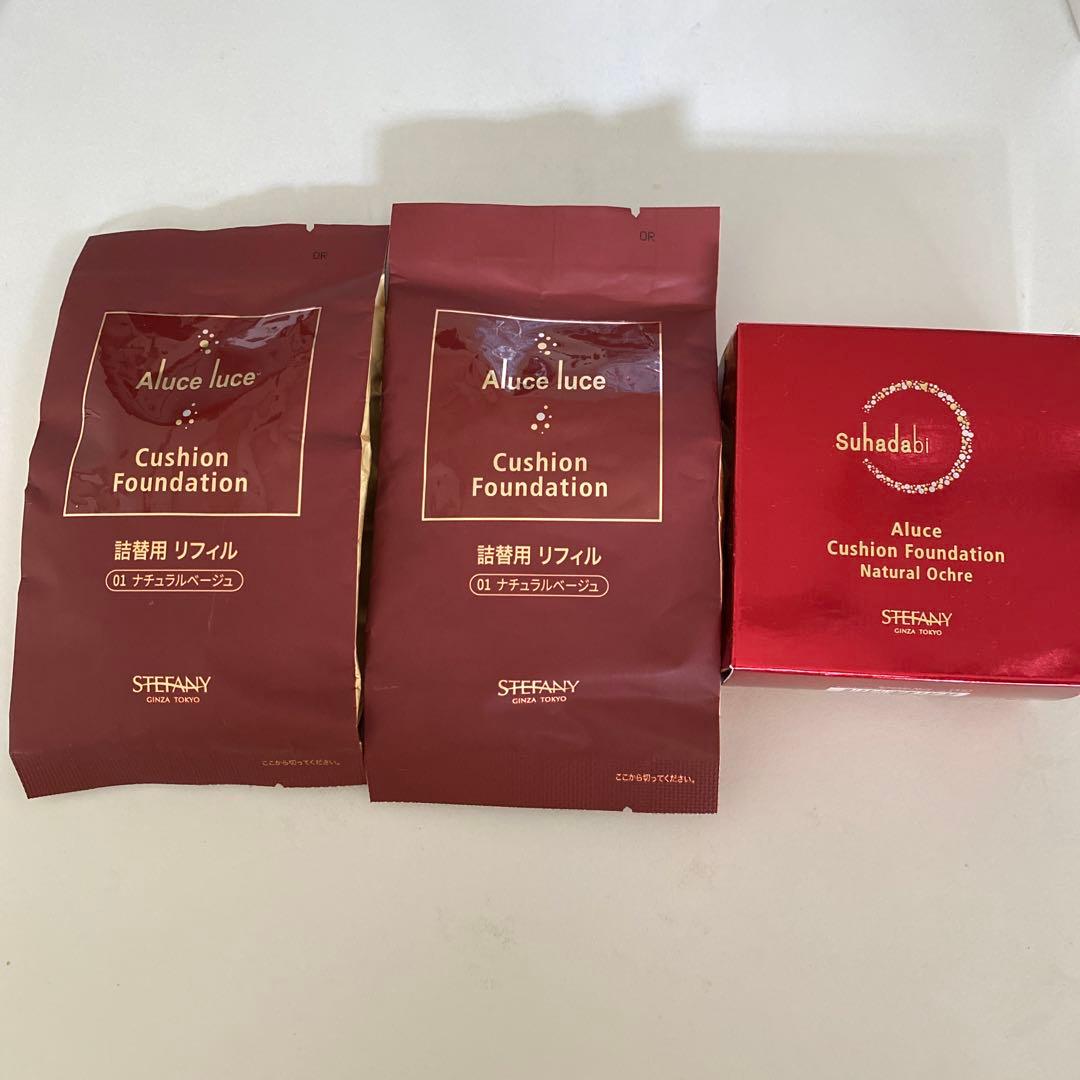 ステファニー　Aluce luce ファンデーション本体　リフィル2個 楽天市場】Aluce luce Plusクッションファンデーション リフィル2個