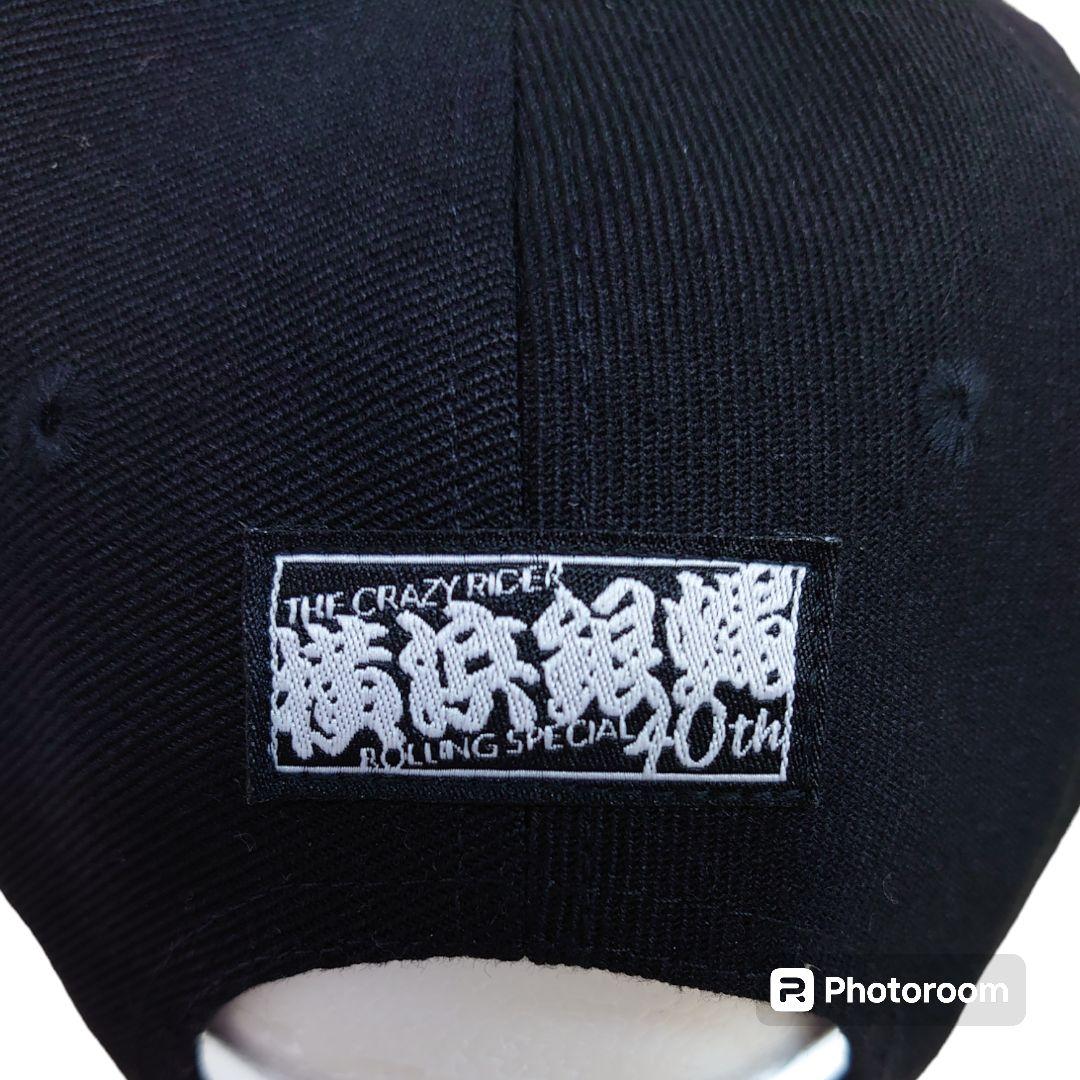 美品！レア！横浜銀蝿 40th アポロ キャップ 横浜銀蠅 - メルカリ