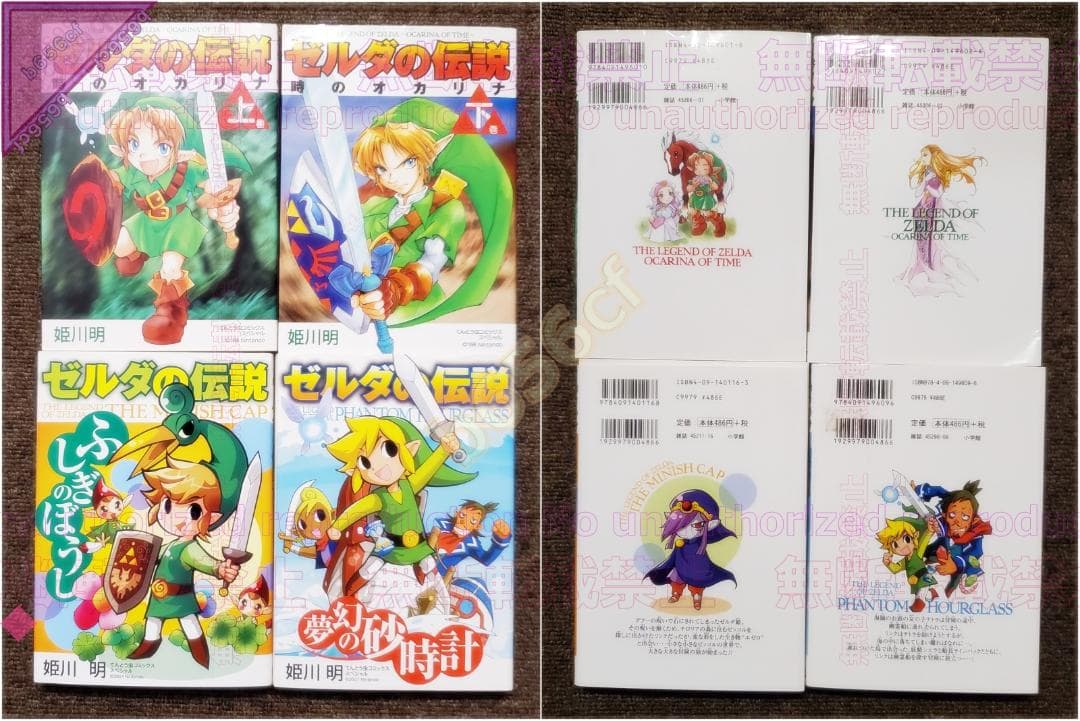 ●DVD 万能文化猫娘 DASH！ Mode-one two three 全3巻