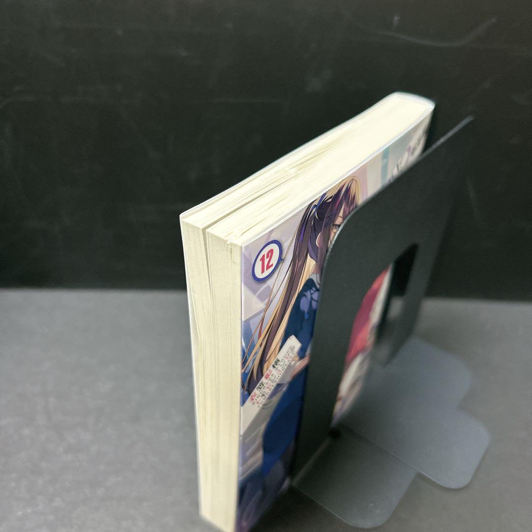 ようこそ実力至上主義の教室へ 全巻セット 32冊 三年生まで 衣笠彰梧