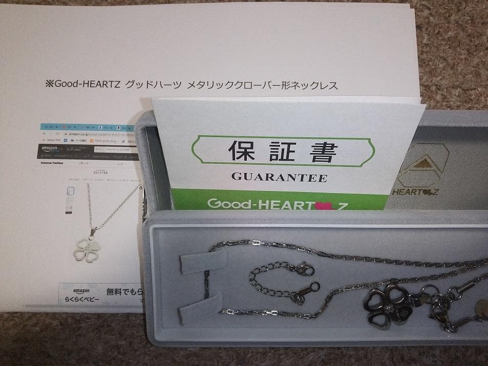 グッド ハーツ クローバー メタリック ネックレス Good HEARTZ Amazon.co.jp: [Good-HEARTZ グッドハーツ] セイバーハーツネックレス