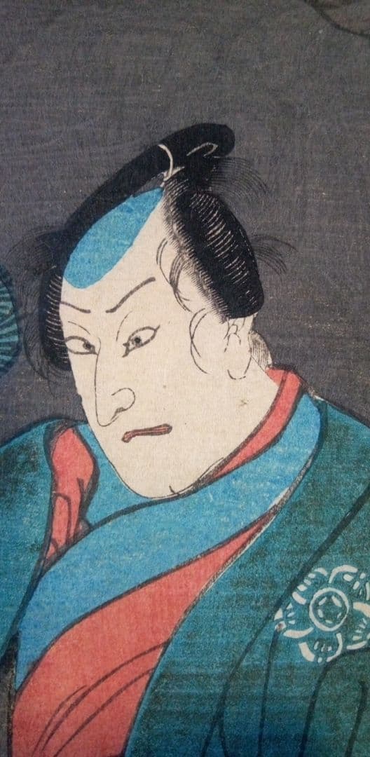 浮世絵、伊勢音頭恋寝刃(役者絵）二枚綴り二枚つながてます。歌川国芳