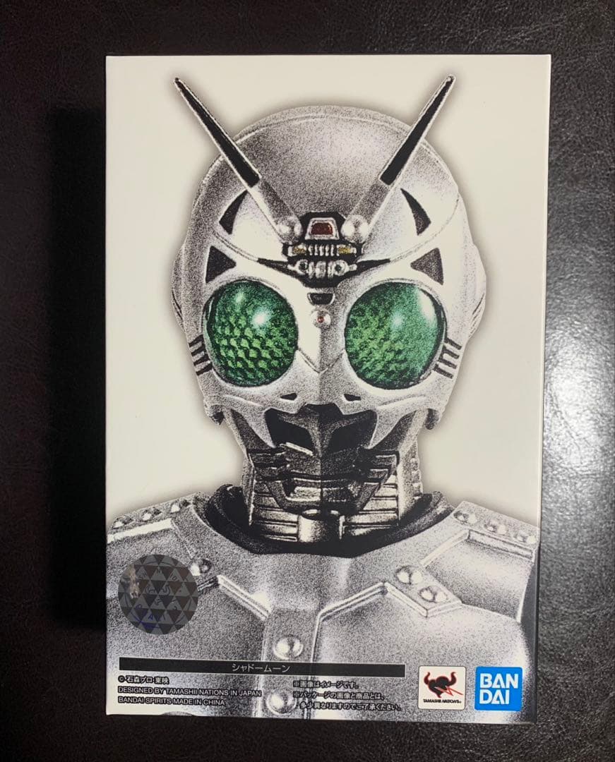 S.H.Figuarts フィギュアーツ 真骨彫製法 シャドームーン