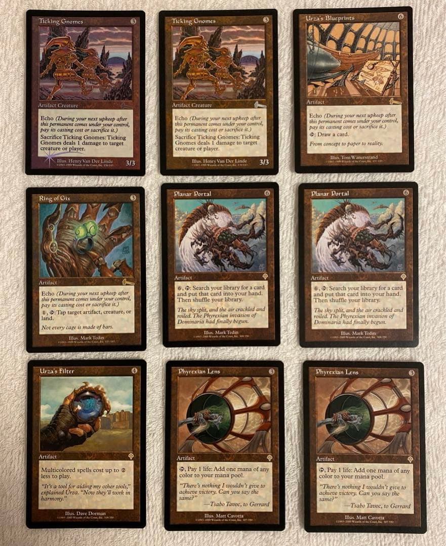 マジック：ザ・ギャザリング まとめ売り（アーティファクト、土地