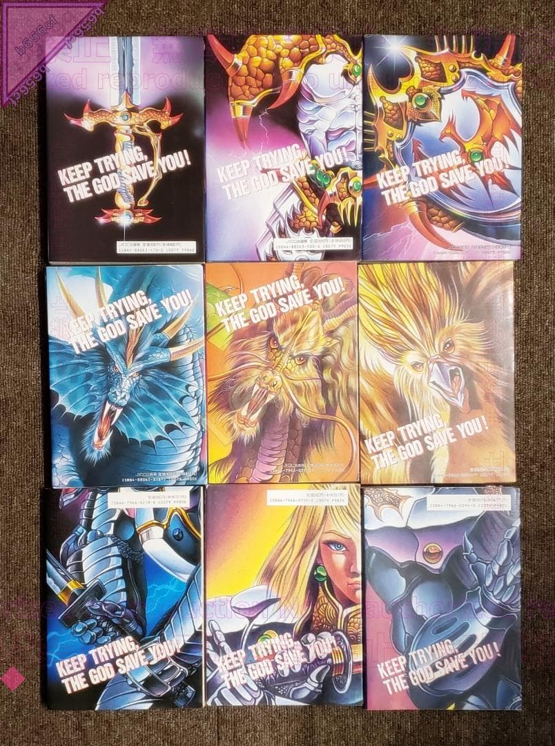 □本 コミック ウィザードリィ 邂逅 死闘 黎明編 外伝 全9冊 完結 石垣