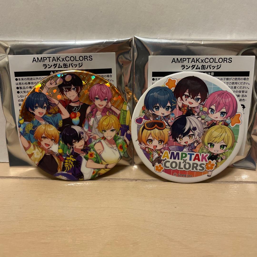 アンプタックカラーズ Summer ver. 全員 缶バッジ あっきぃまぜ太など