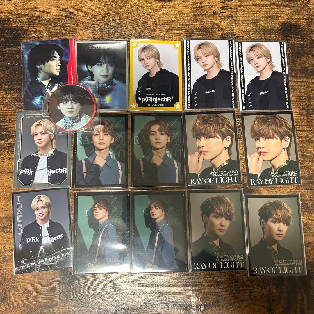 THERAMPAGE 吉野北人 フォトカーカード トレカ 缶バッジ まとめ売り