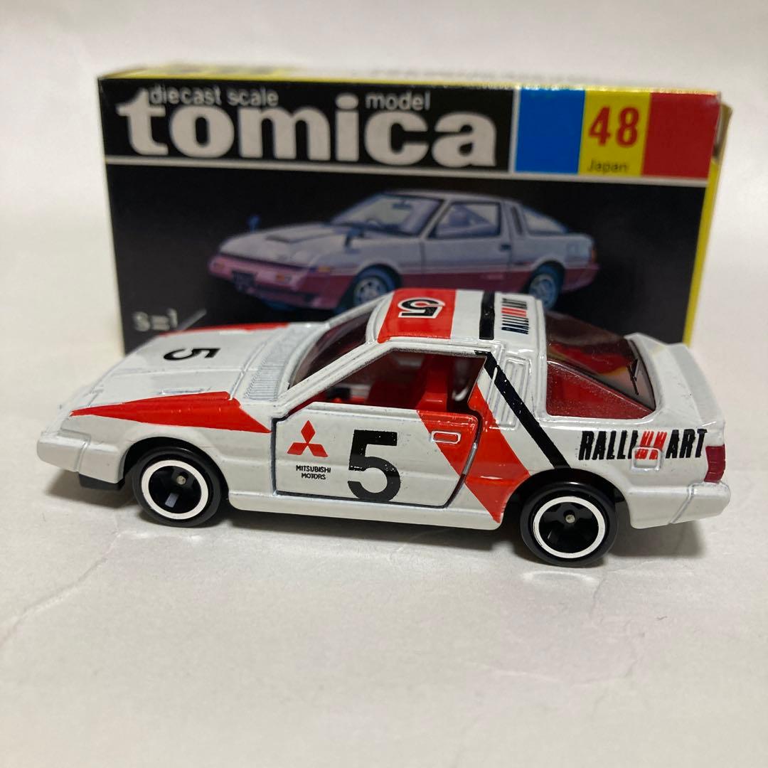 専用です。トミカ三菱スタリオン2000ターボです。グループAフェア特注