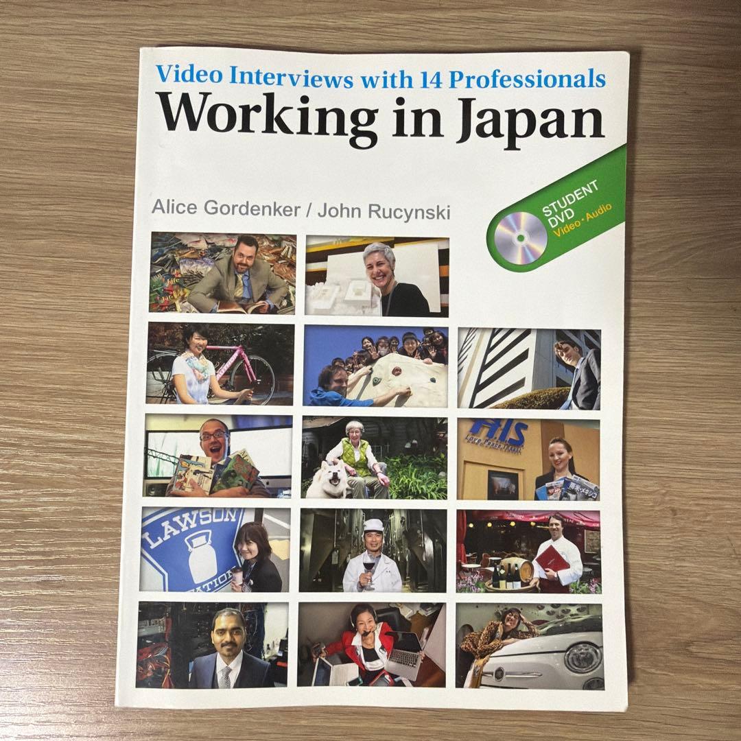 Working in Japan - メルカリ