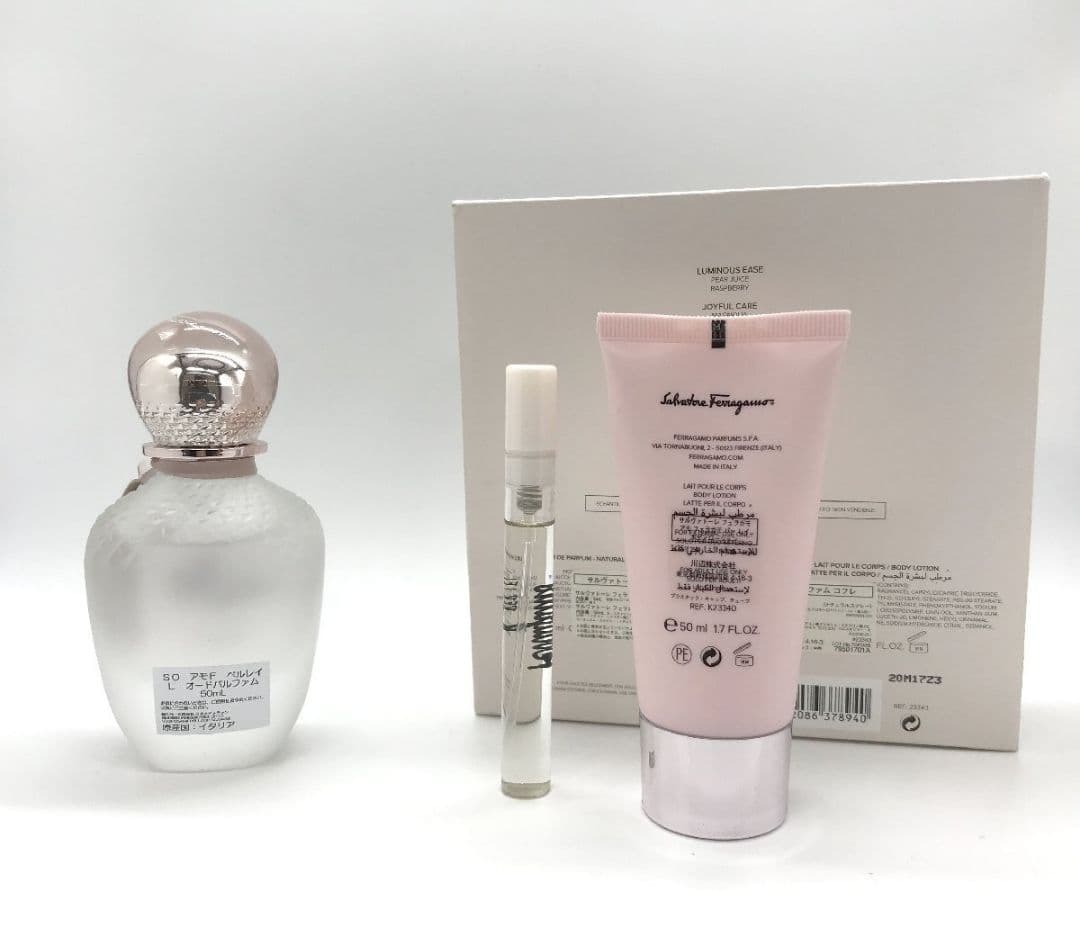 香水フェラガモ アモ フェラガモ パーレイEDP50ml 5mlボディローション