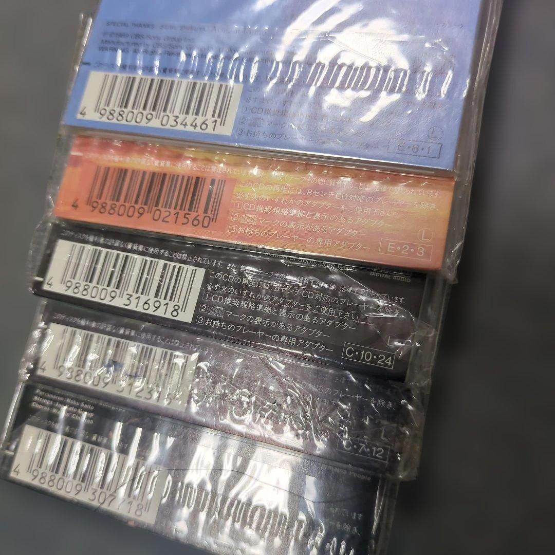 近藤真彦 8cm CD まとめ売り - メルカリ