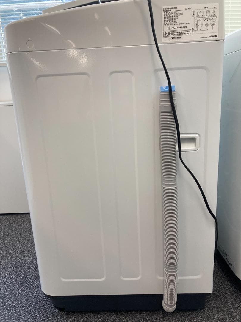 全自動洗濯機　IAW-T451（4.5kg、2024年製）