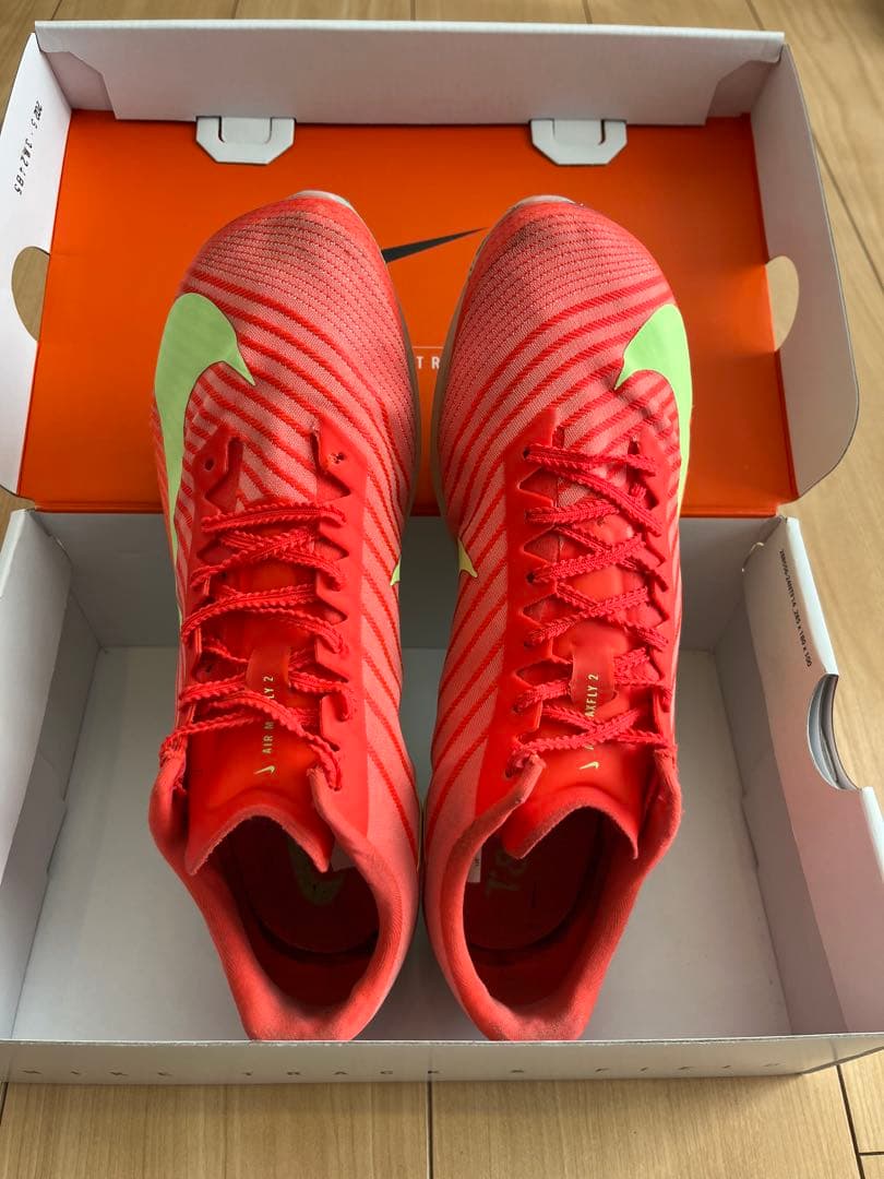 NIKE エアズームマックスフライ2 27.0cm