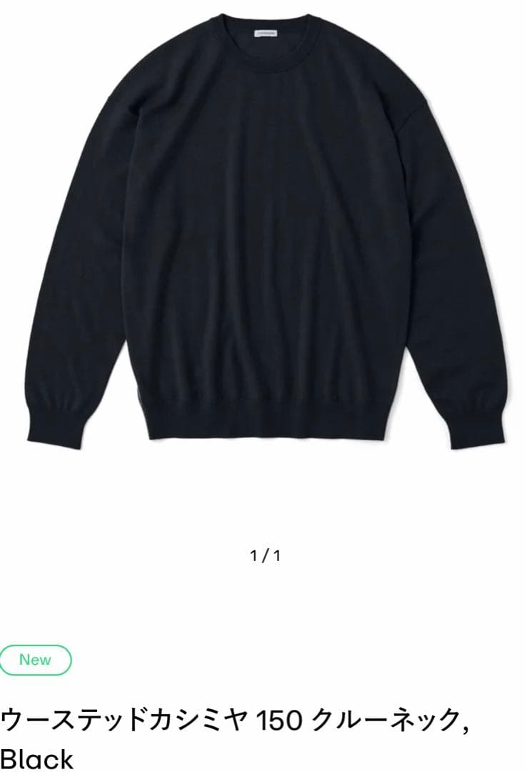 cash & barba ウーステッド カシミヤ 150 クルーネック 黒 4 - メルカリ