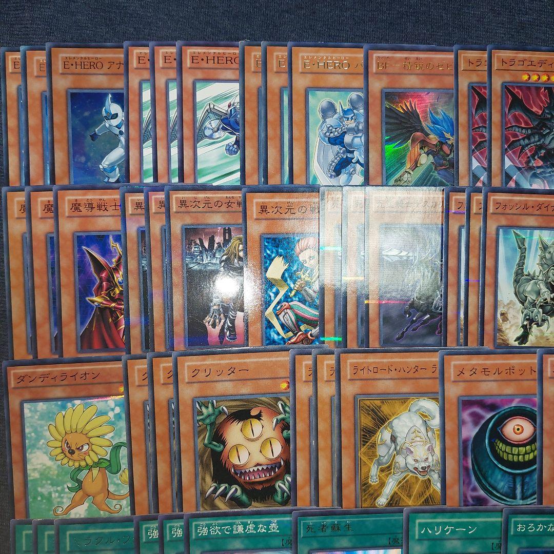 遊戯王 ゲートボール - メルカリ