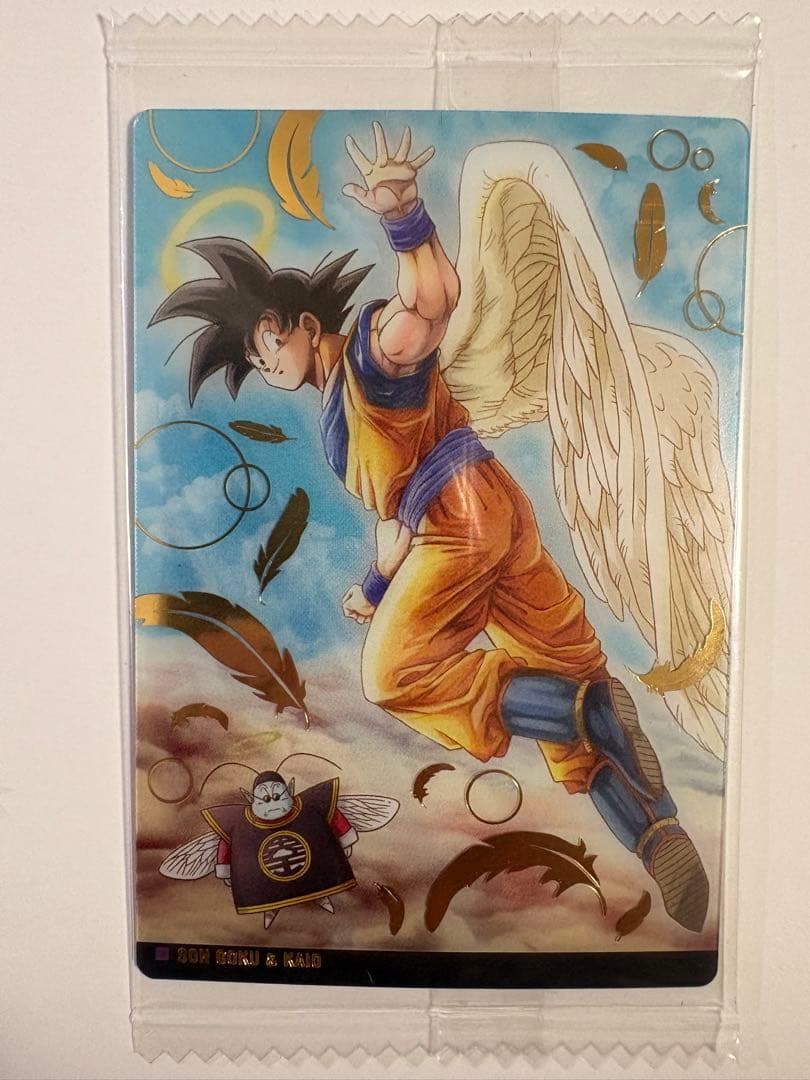 ドラゴンボール イタジャガ シークレットレア 孫悟空&界王 1-24 SEC