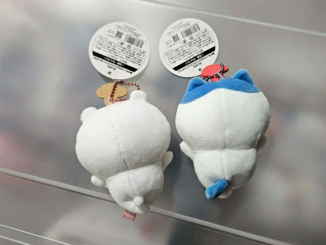 ちいかわ 森のキノコぷちミニマスコット タグ付き未使用品2点セット