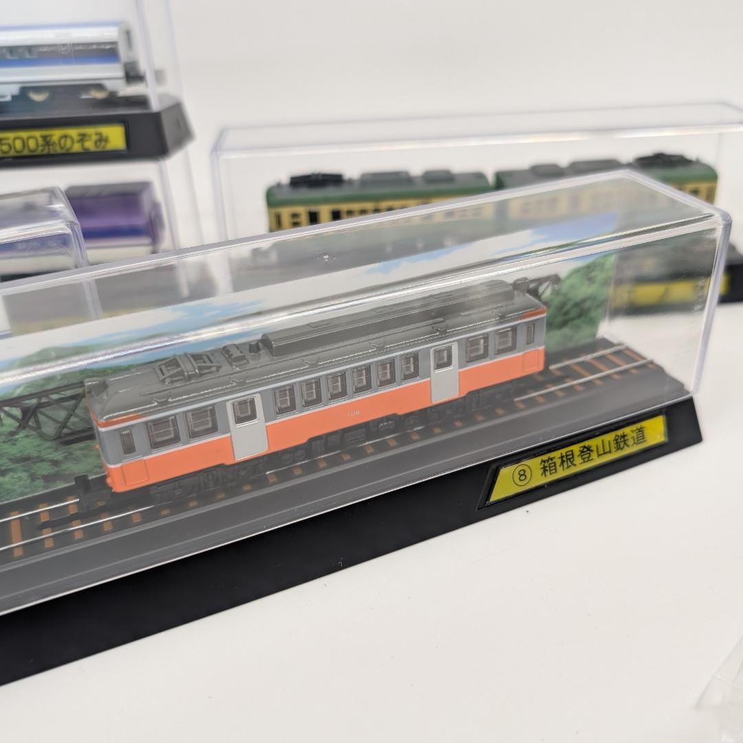 トレーン Nゲージ ディスプレイケース付き 電車 新幹線 5個セット