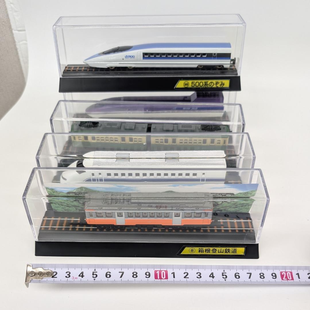 トレーン Nゲージ ディスプレイケース付き 電車 新幹線 5個セット
