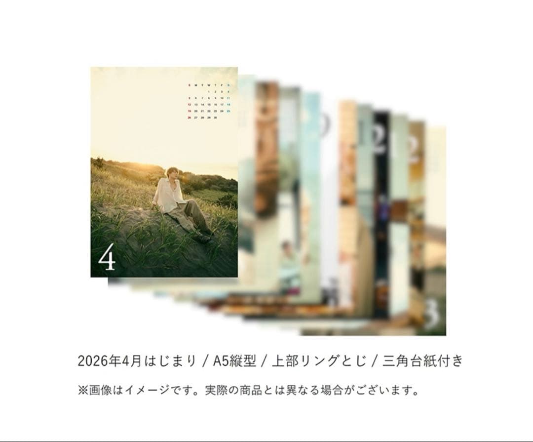 ゆちょな！ユチョン 写真集 特装版+サイン入り写真集