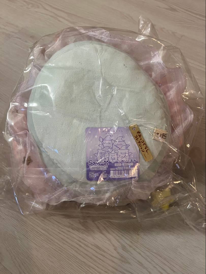 映画 すみっコぐらし 青い月夜のまほうのコ シーンぬいぐるみ スワン