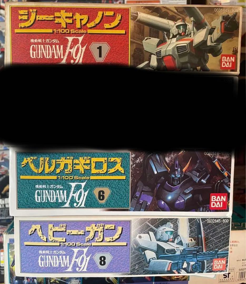 機動戦士ガンダムF91 1/100 ガンプラ4点セット 未組立品 ガンダム F91 (1/100) (ガンプラ) - ホビーサーチ ガンプラ他