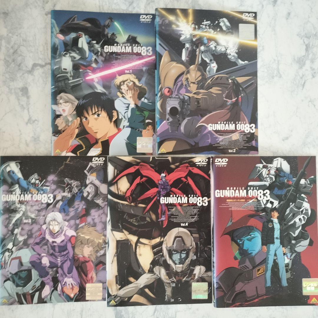 DVD 機動戦士ガンダム0083 STARDUST MEMORY、劇場版 全5巻 - メルカリ