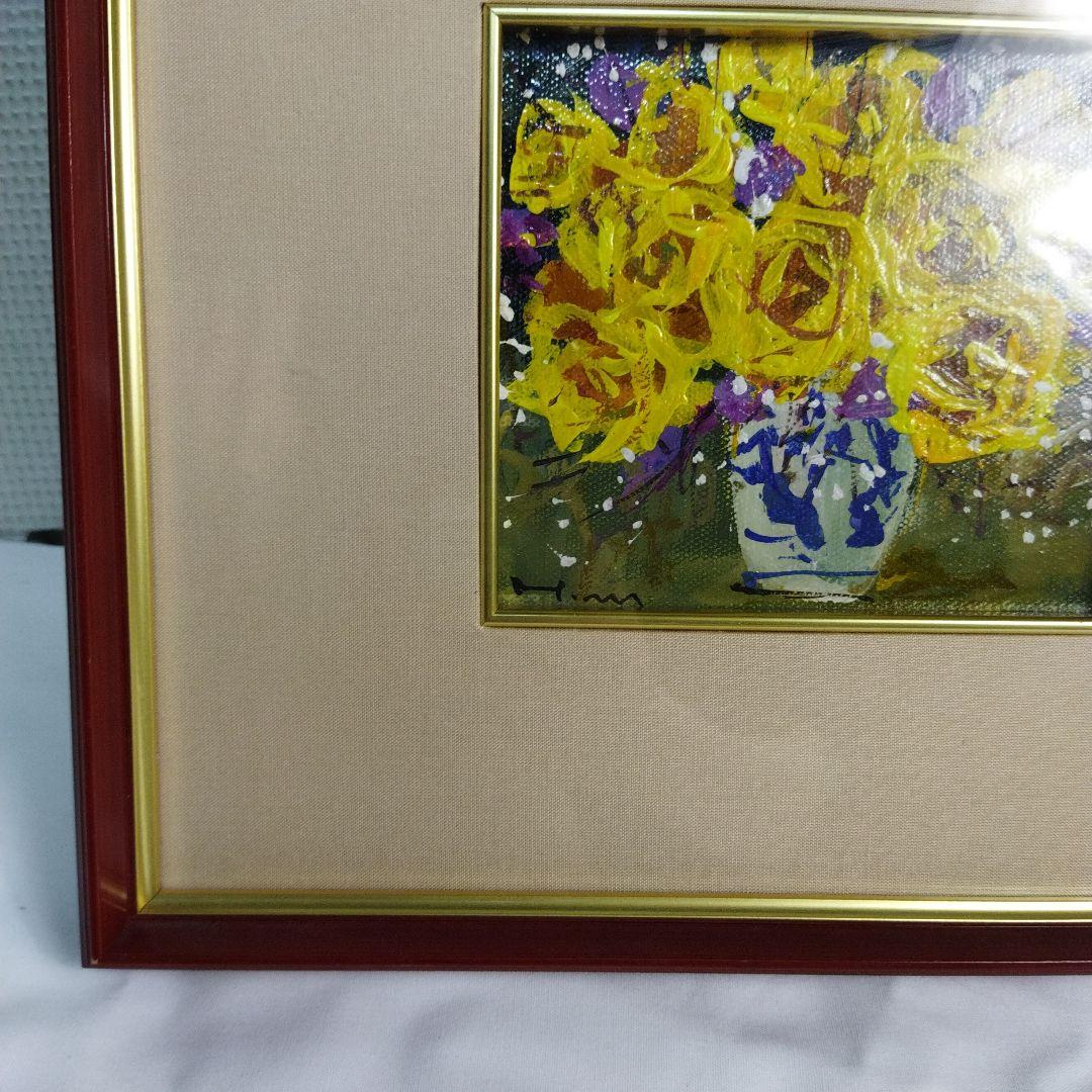 羽中田美季　古井万里にバラ　絵画 　フレーム付き