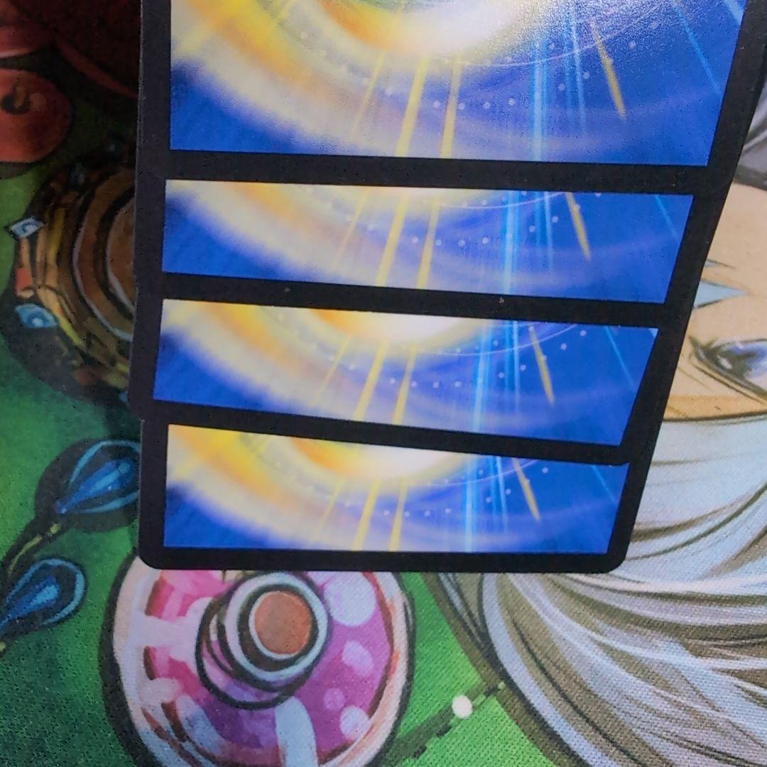 龍の呼び声 プロモ 4枚 【f7462】 - メルカリ