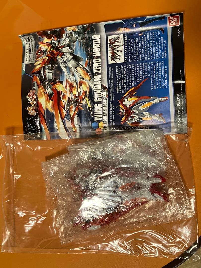 MG HG SDジャンクガンプラ28体 詰め合わせセット - メルカリ