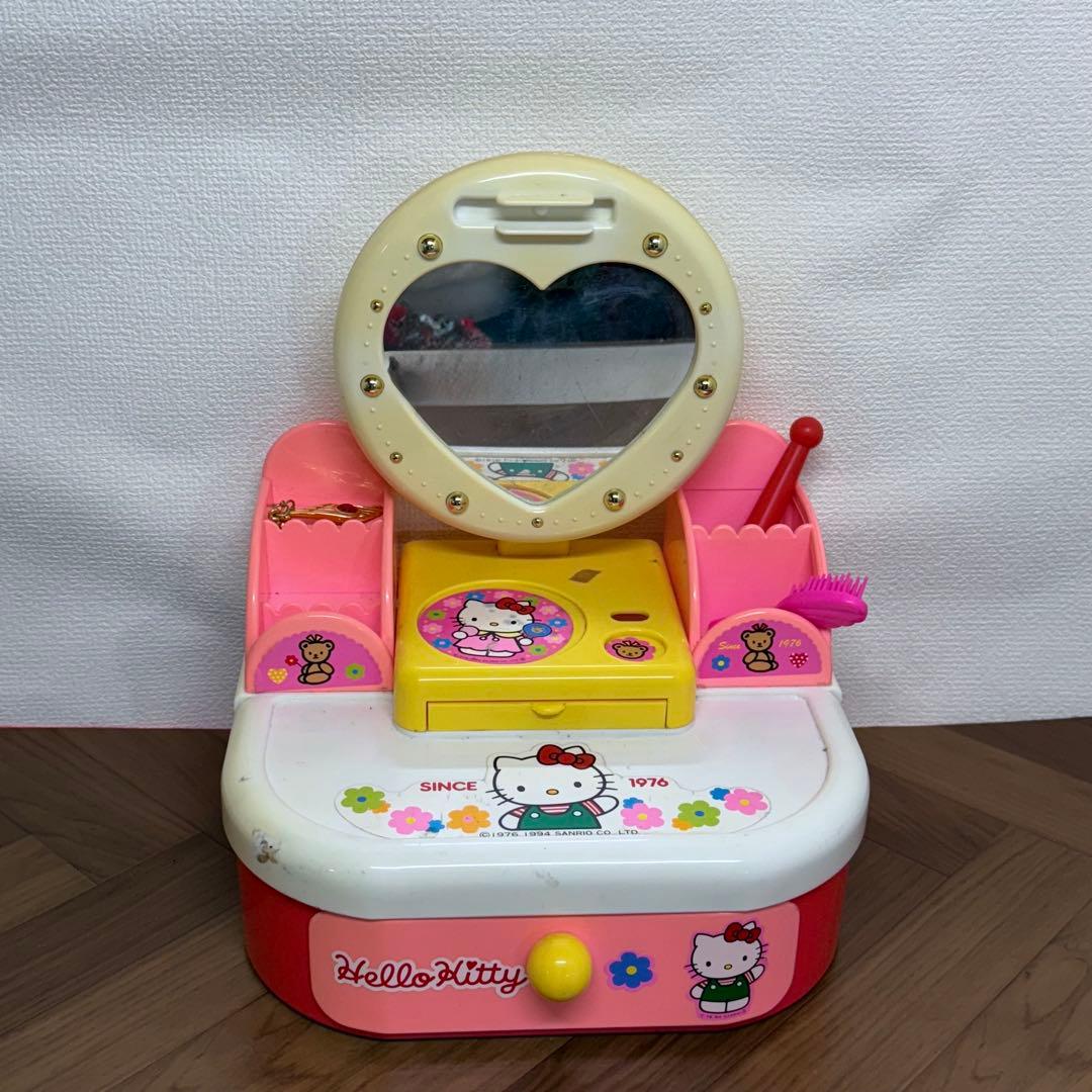 ハローキティ ドレッサー おもちゃ 当時物 レトロ お化粧 メイク 鏡