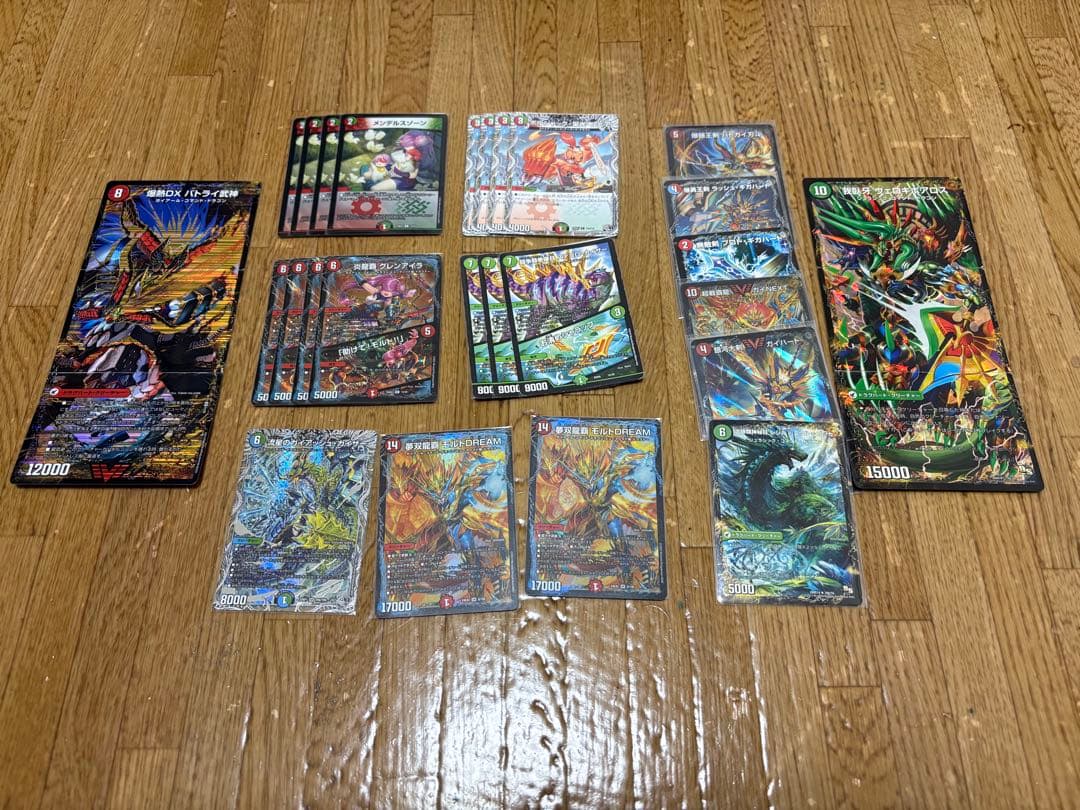 デュエルマスターズ シータモルト デッキパーツ 超次元付き - メルカリ