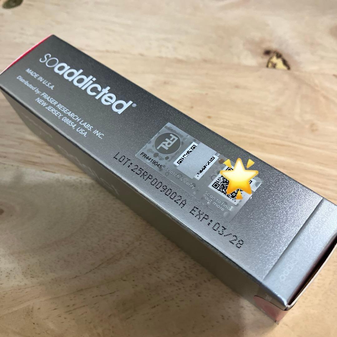 QRコード付き…自宅保管新品 リニューアル アドバンス ラッシュ