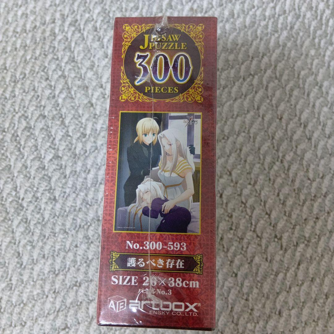 5等分の花嫁エヴァンゲリオンドラクエ鋼の錬金術師アニメノンジャンル