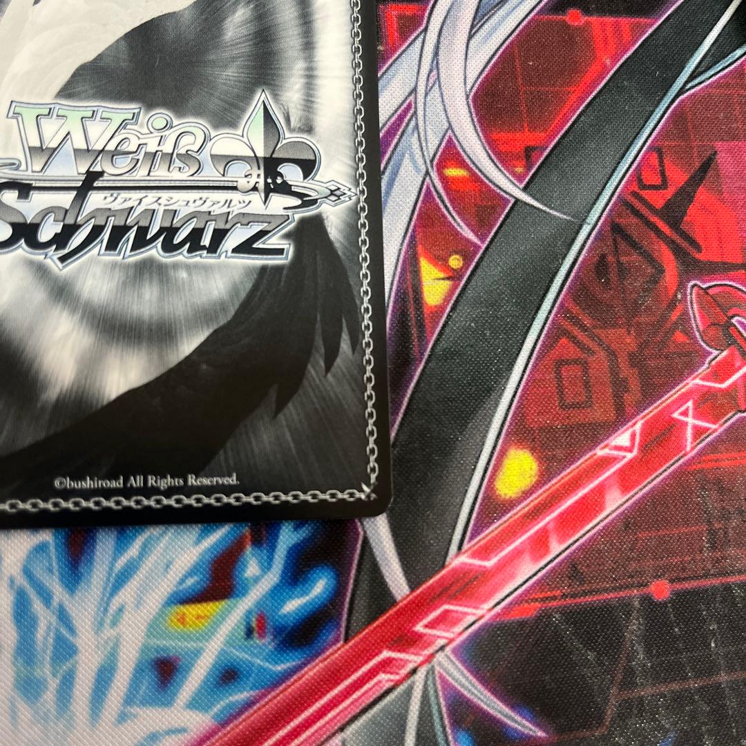 ヴァイスシュヴァルツ 大切な友達だから 望月穂波 SSP サイン - メルカリ