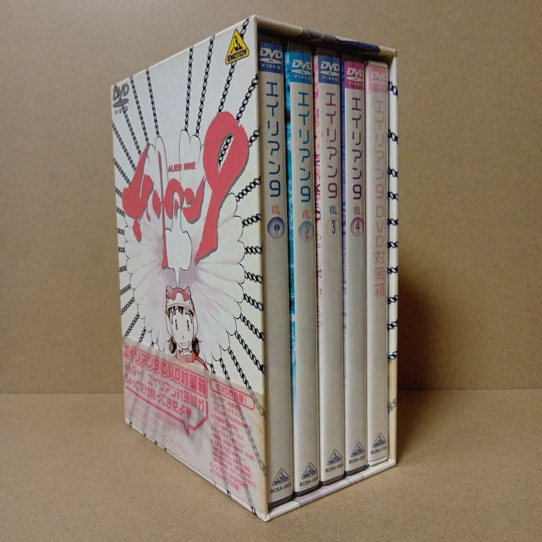 激レア】エイリアン9 [ 全4巻 + DVD対策箱 ] DVDBOX - メルカリ